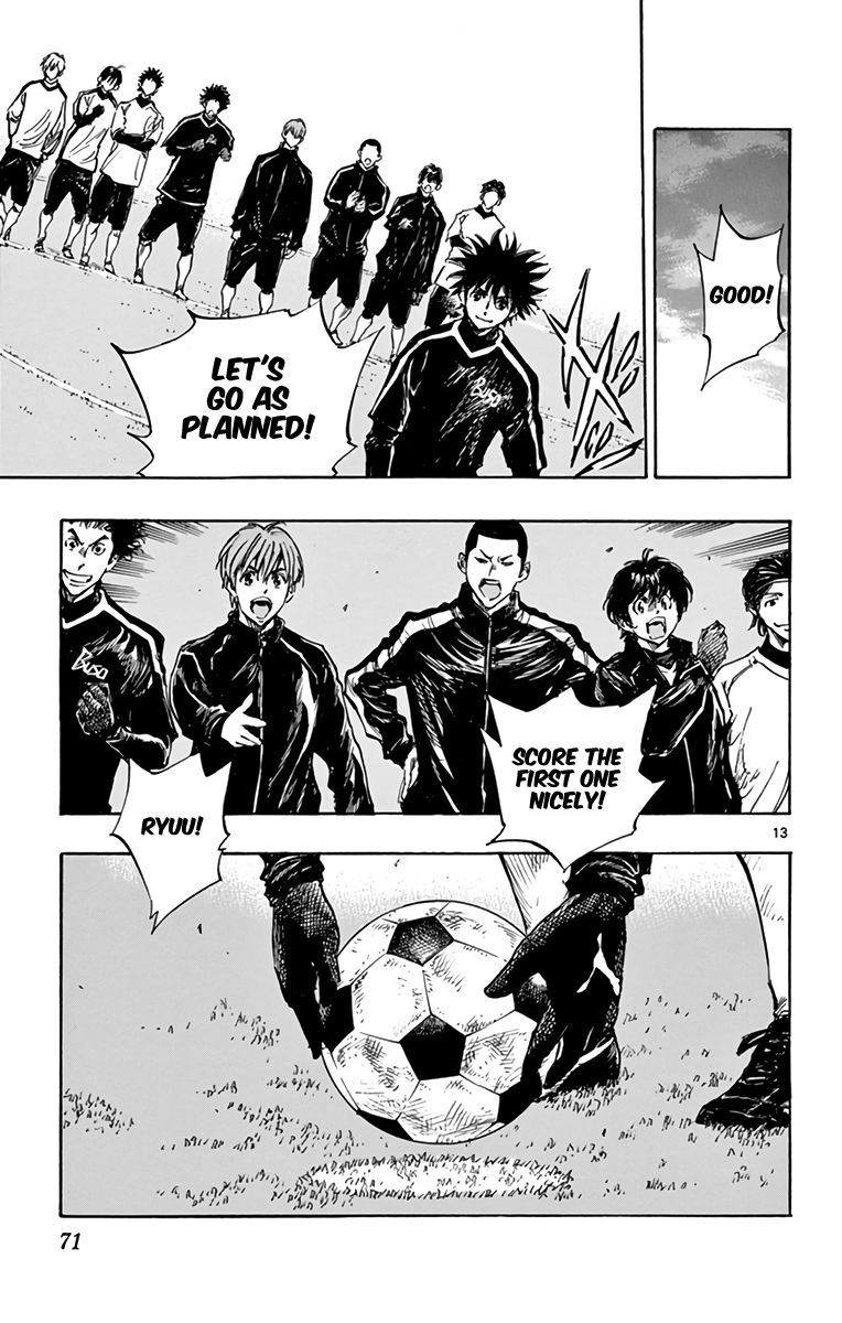 Page 13 of Chapter 292