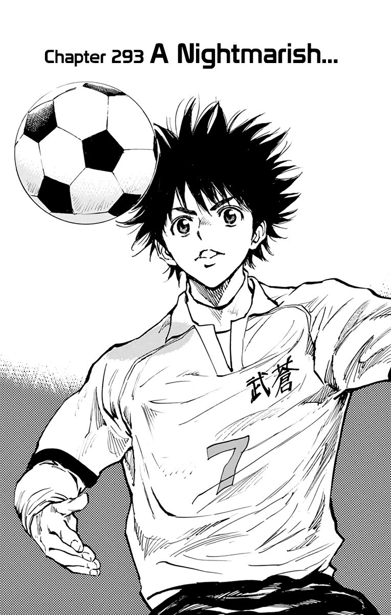 Page 1 of Chapter 293