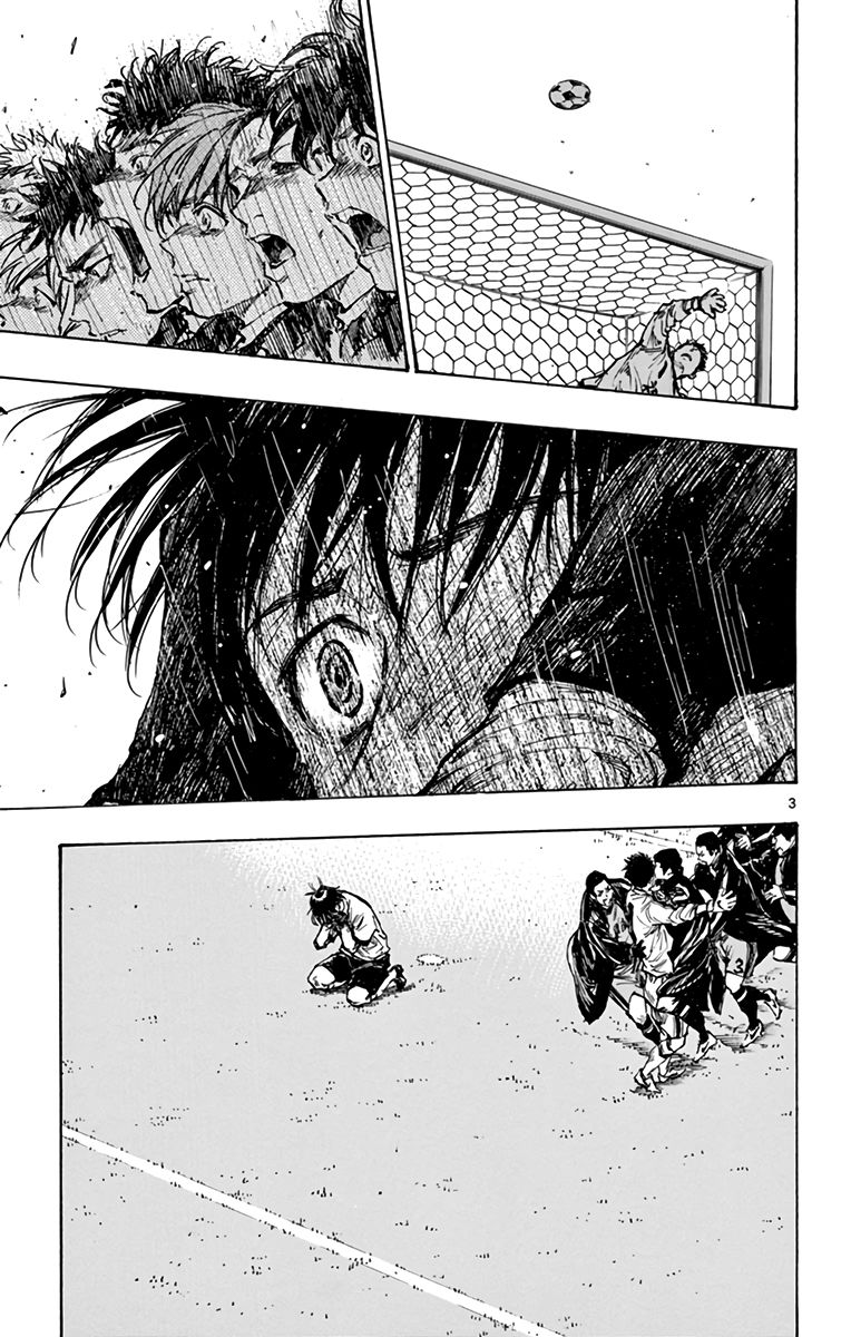 Page 3 of Chapter 293