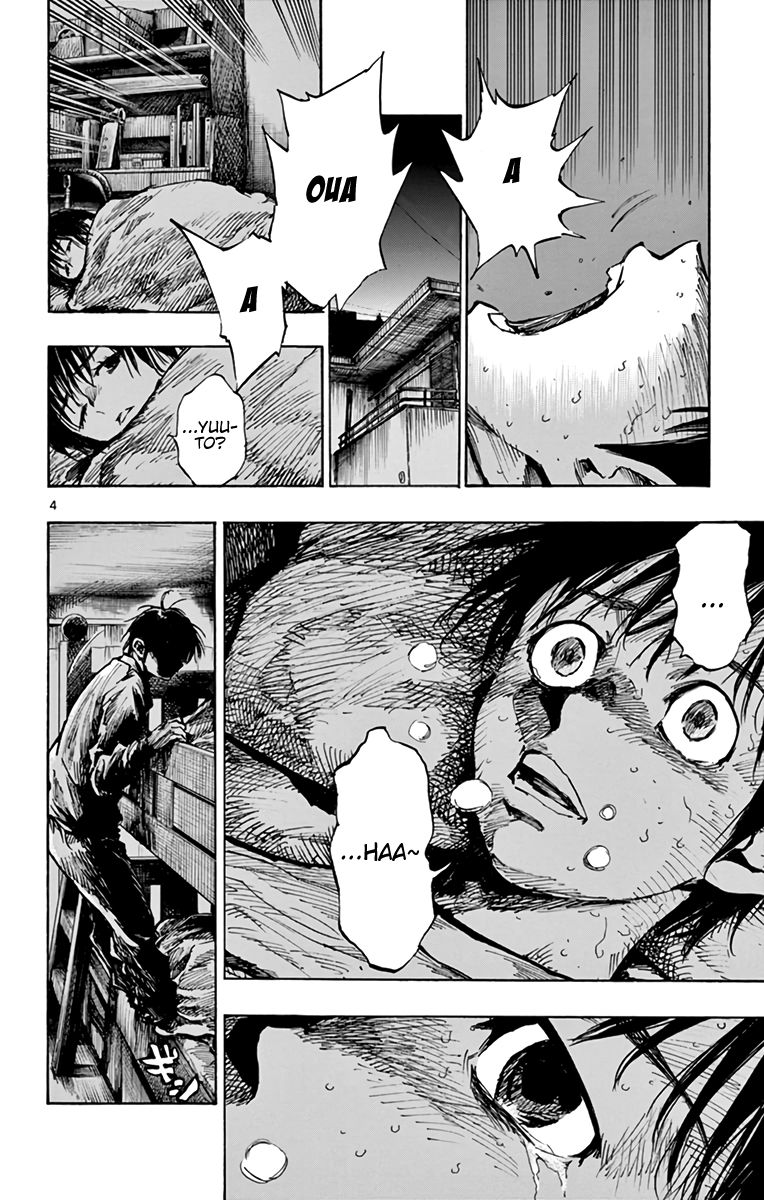 Page 4 of Chapter 293