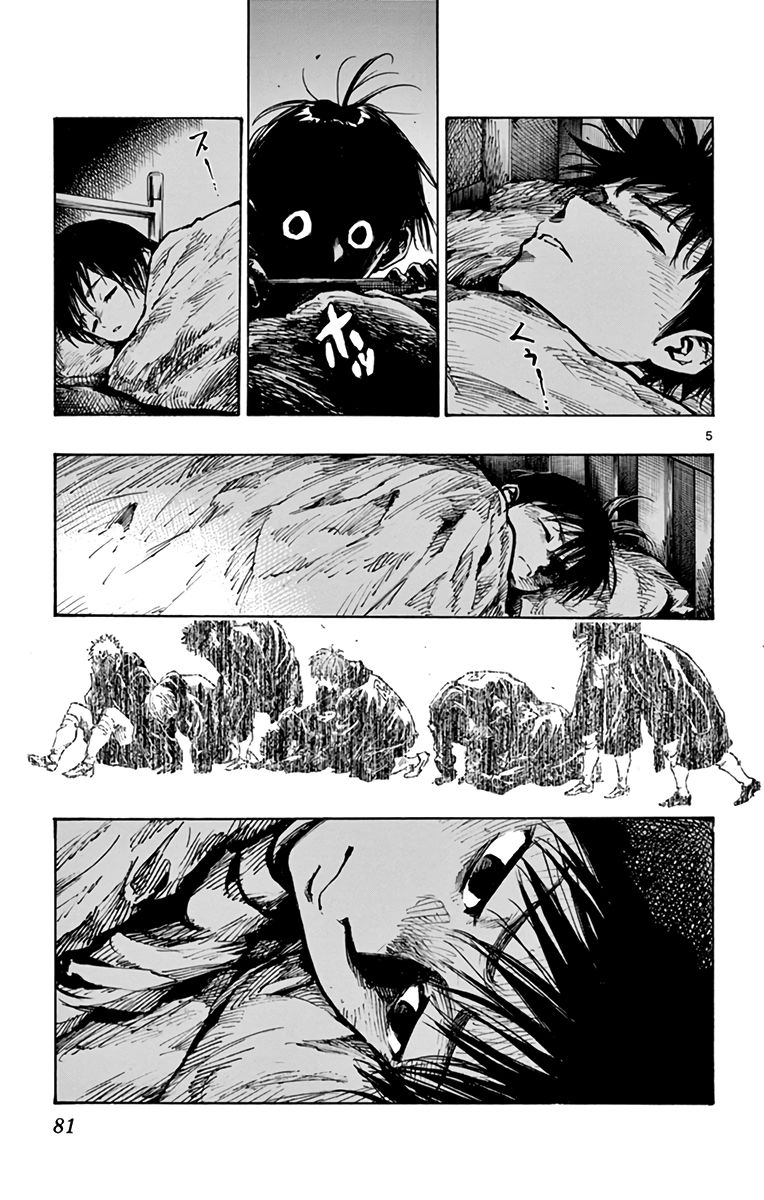 Page 5 of Chapter 293