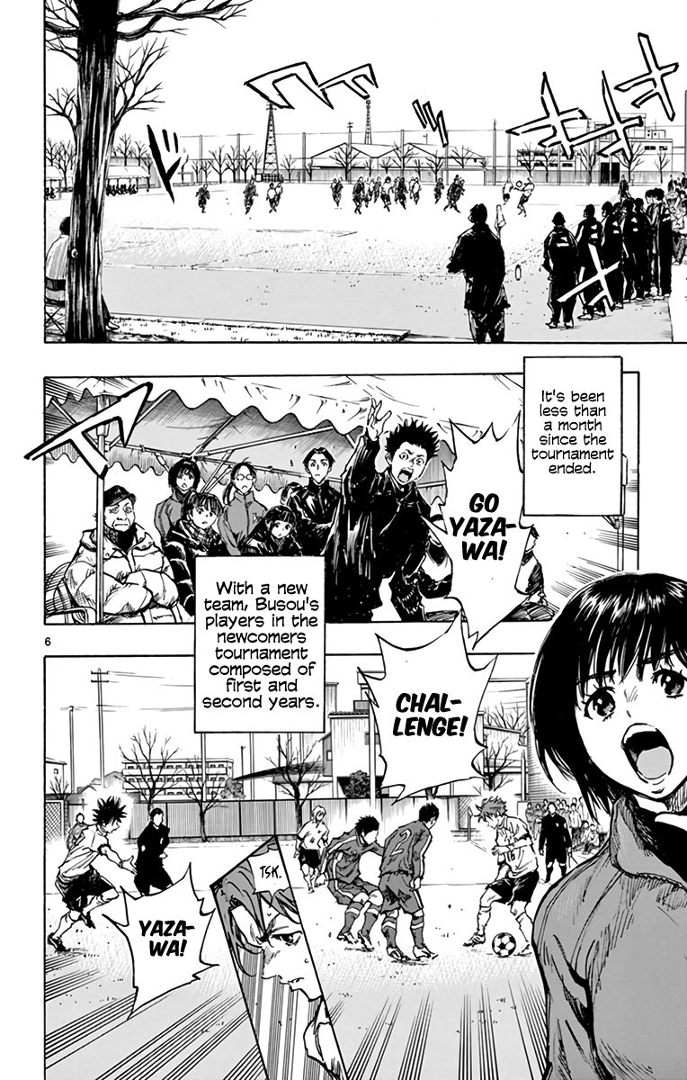 Page 6 of Chapter 293
