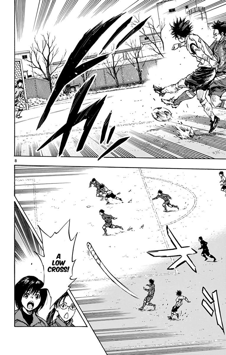 Page 8 of Chapter 293