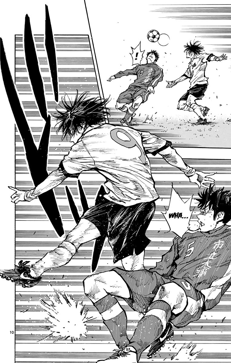 Page 10 of Chapter 293