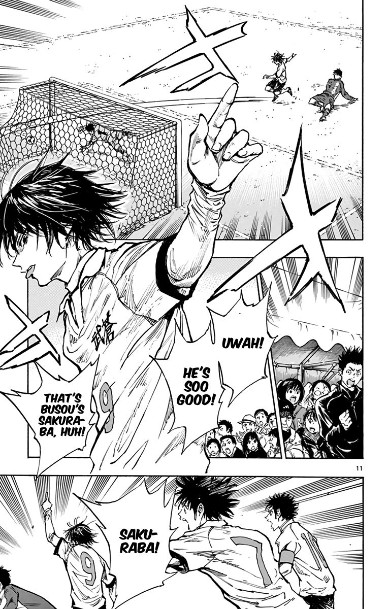 Page 11 of Chapter 293