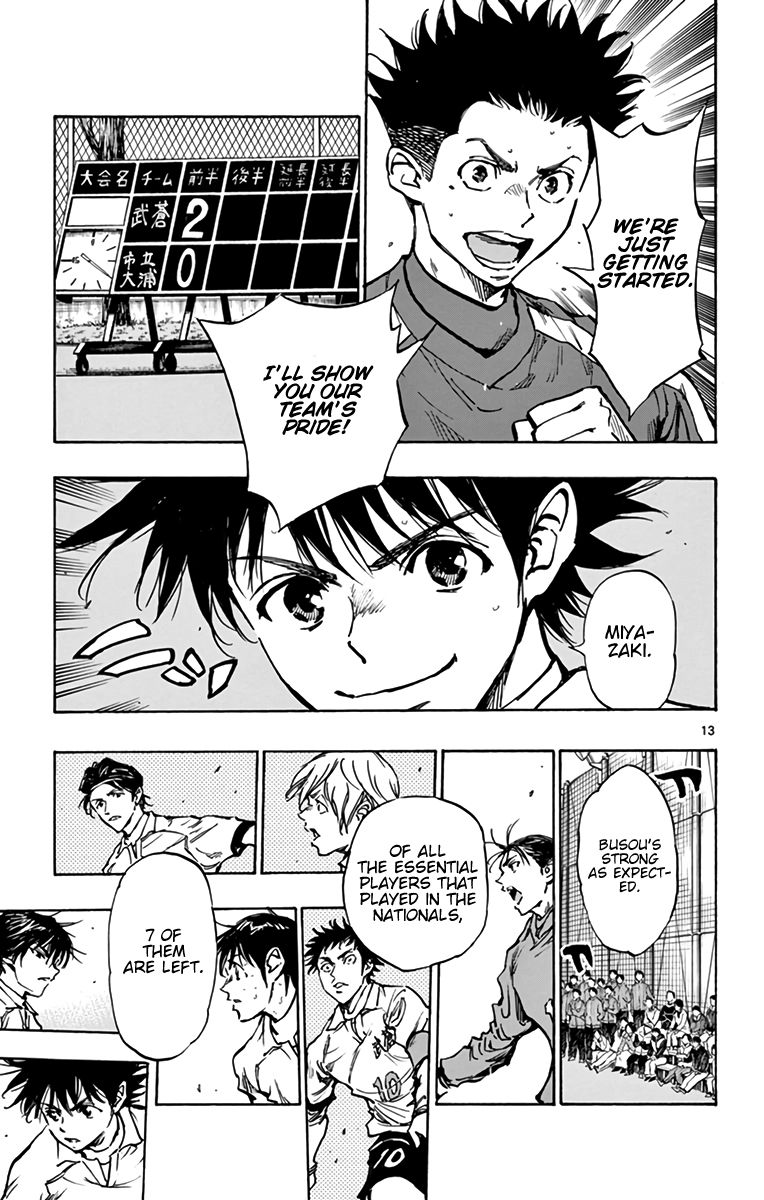 Page 13 of Chapter 293