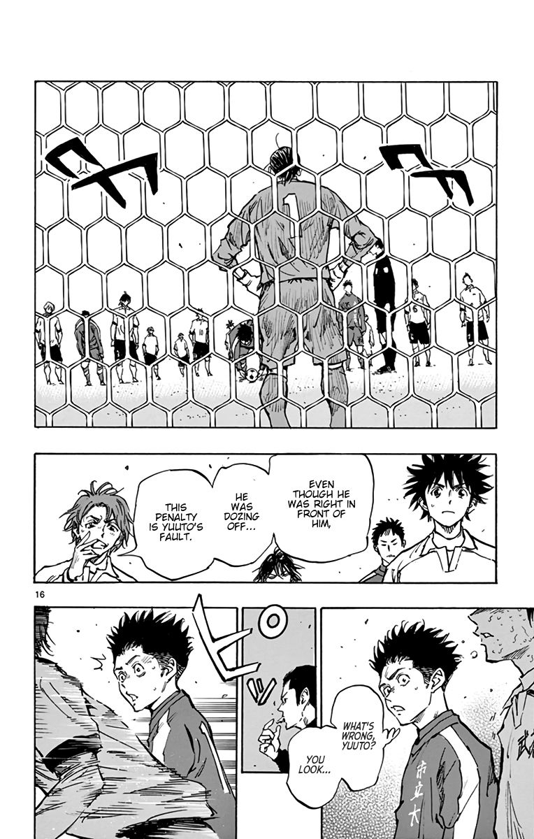 Page 16 of Chapter 293