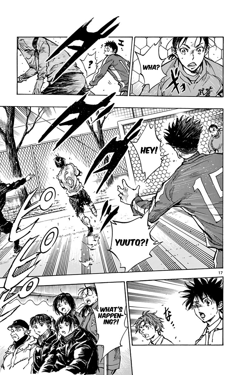 Page 17 of Chapter 293