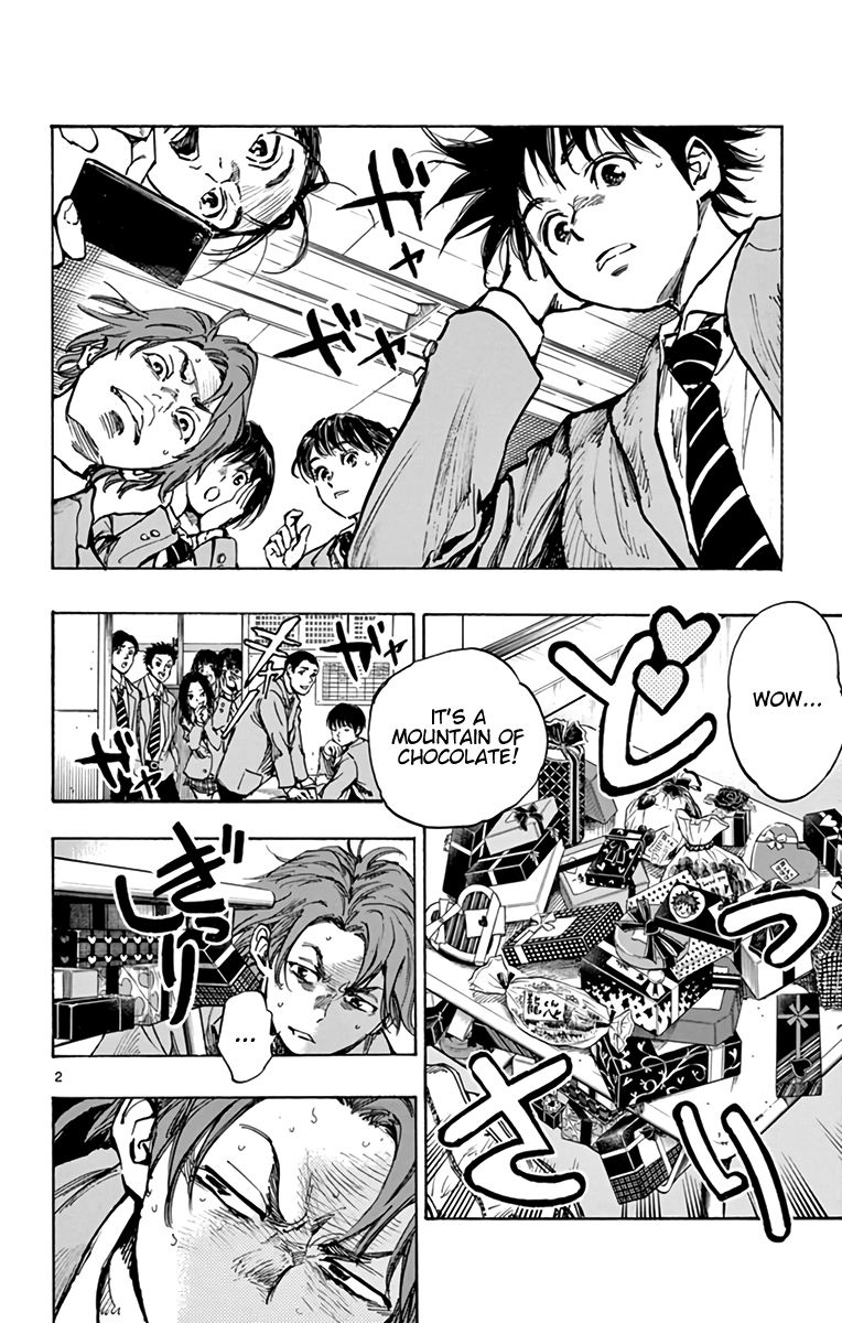 Page 2 of Chapter 294