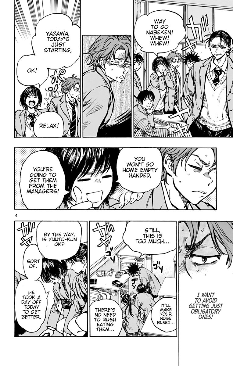 Page 4 of Chapter 294