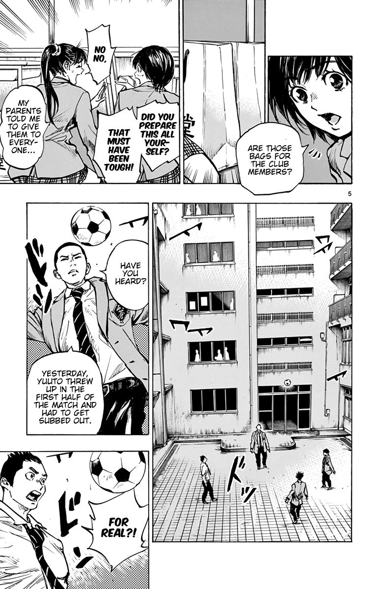 Page 5 of Chapter 294