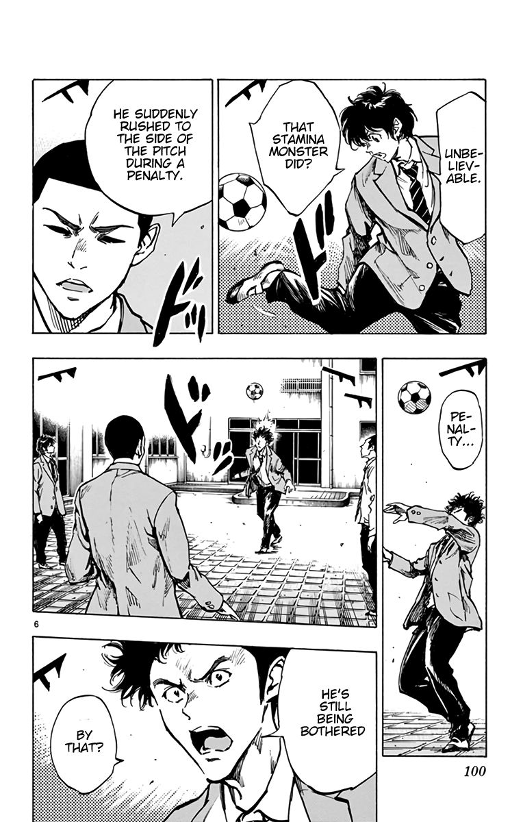 Page 6 of Chapter 294