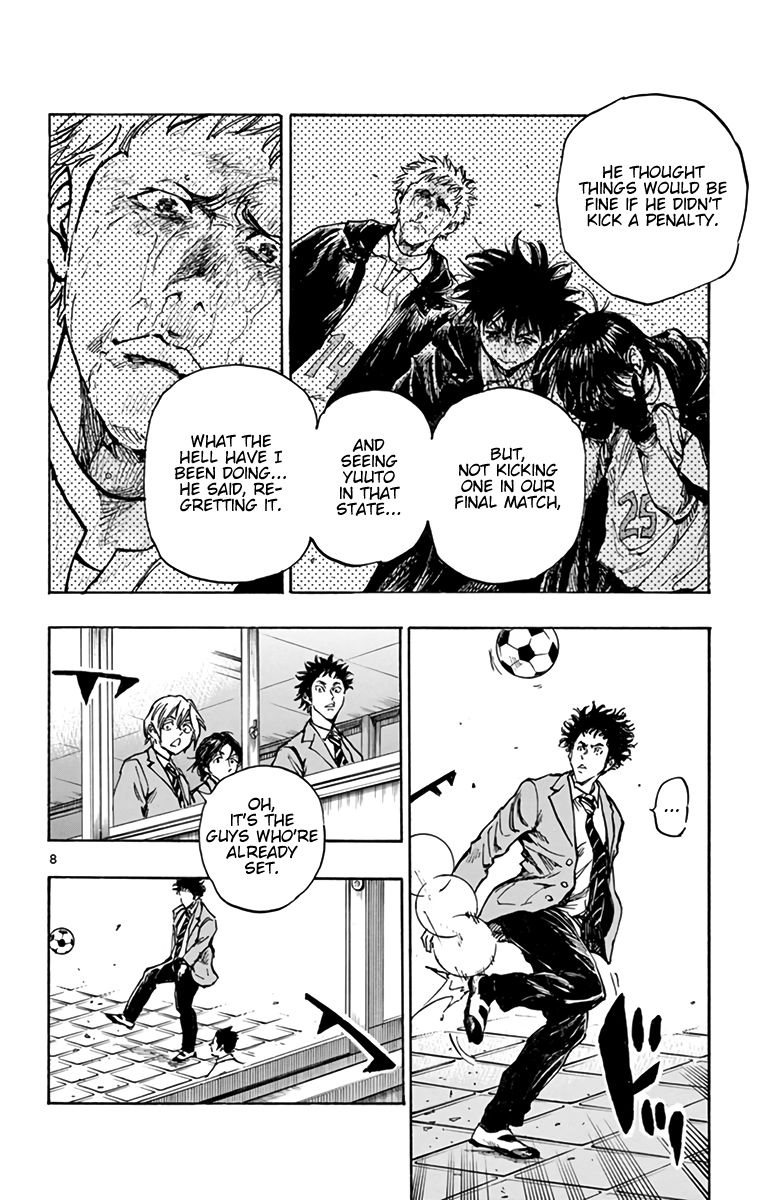Page 8 of Chapter 294
