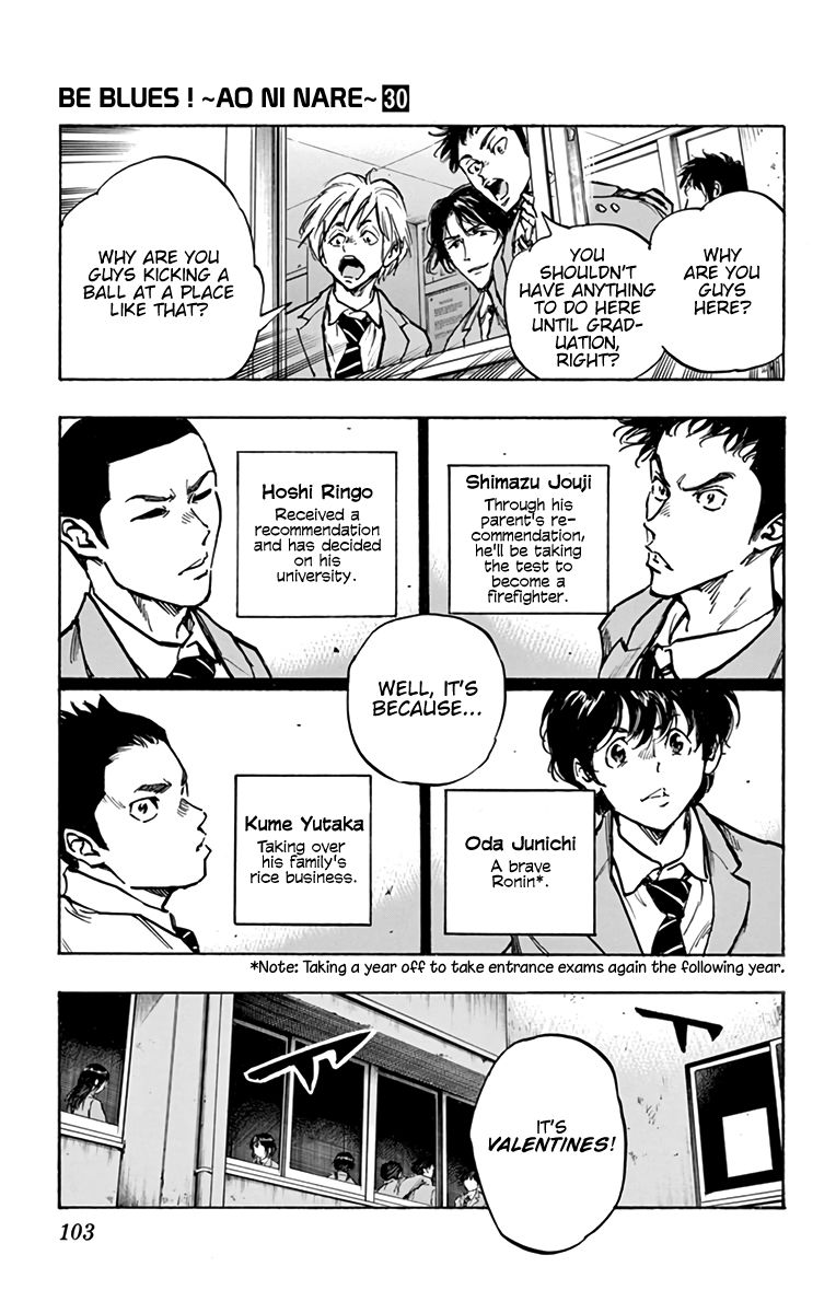 Page 9 of Chapter 294