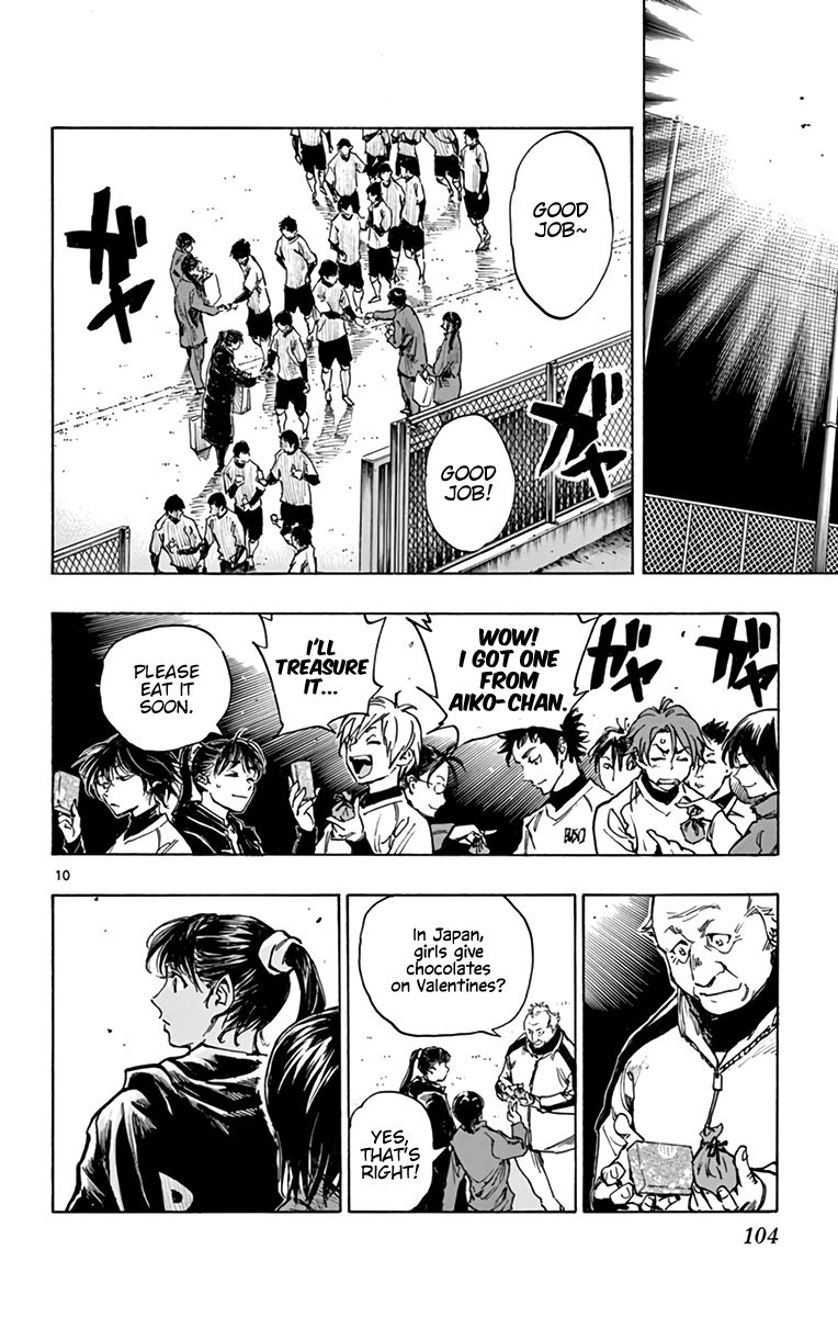 Page 10 of Chapter 294