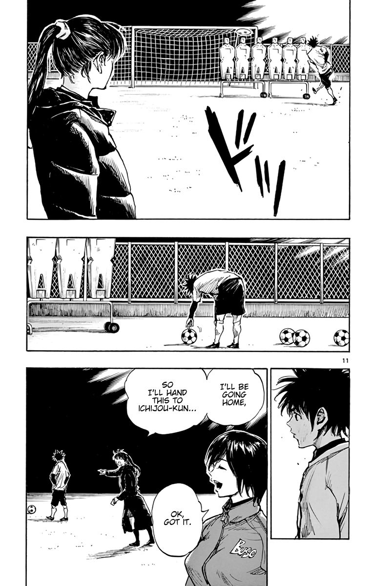Page 11 of Chapter 294
