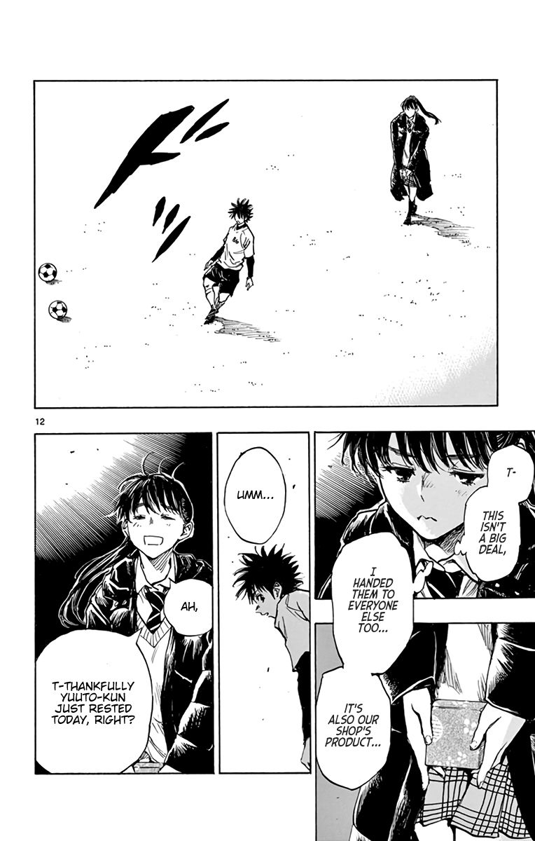 Page 12 of Chapter 294