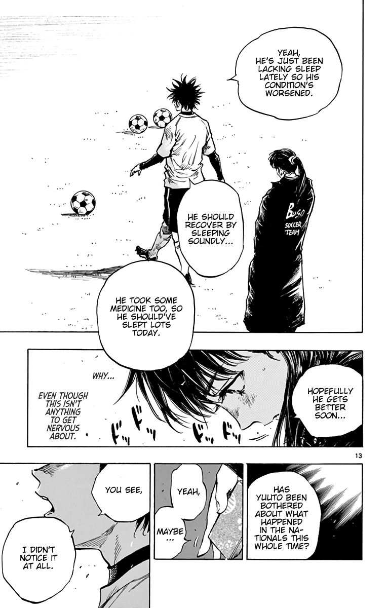 Page 13 of Chapter 294