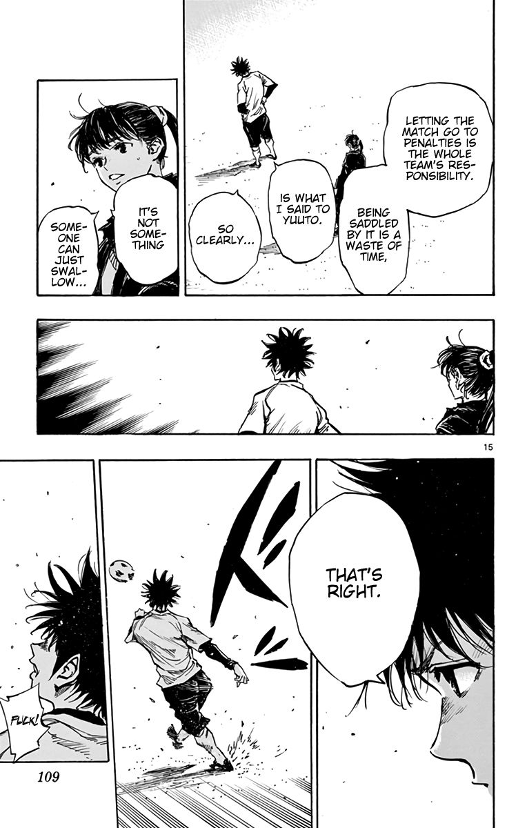 Page 15 of Chapter 294