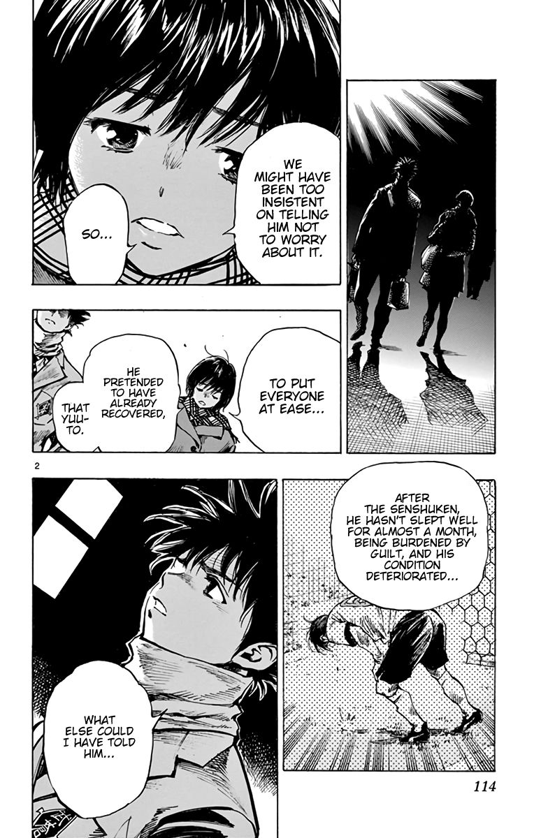 Page 3 of Chapter 295