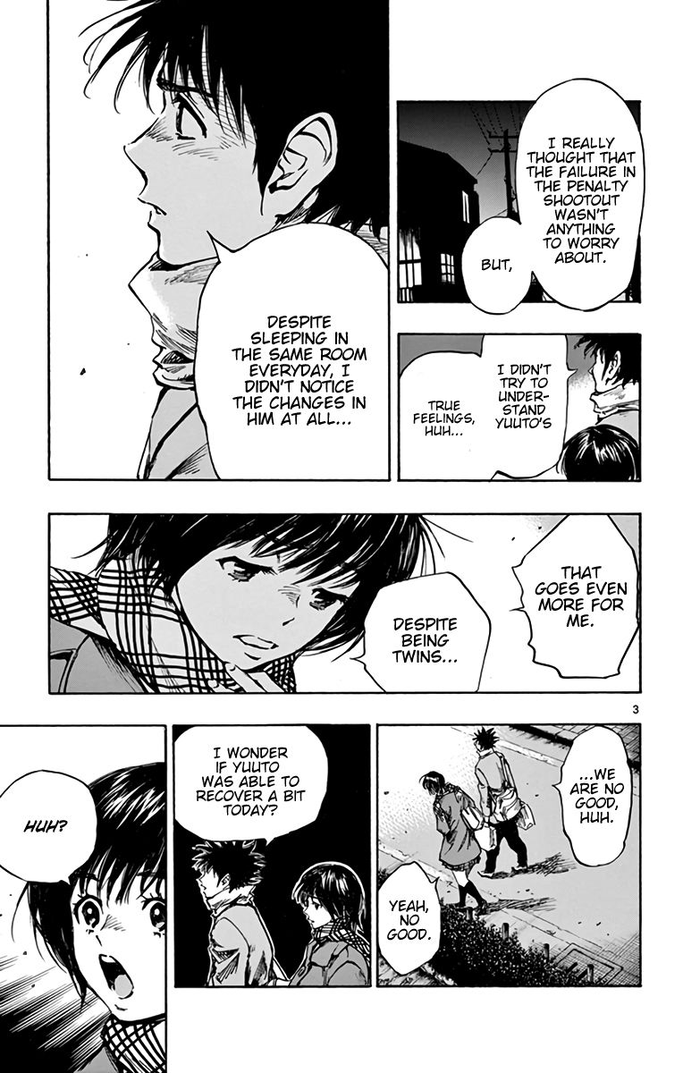 Page 4 of Chapter 295