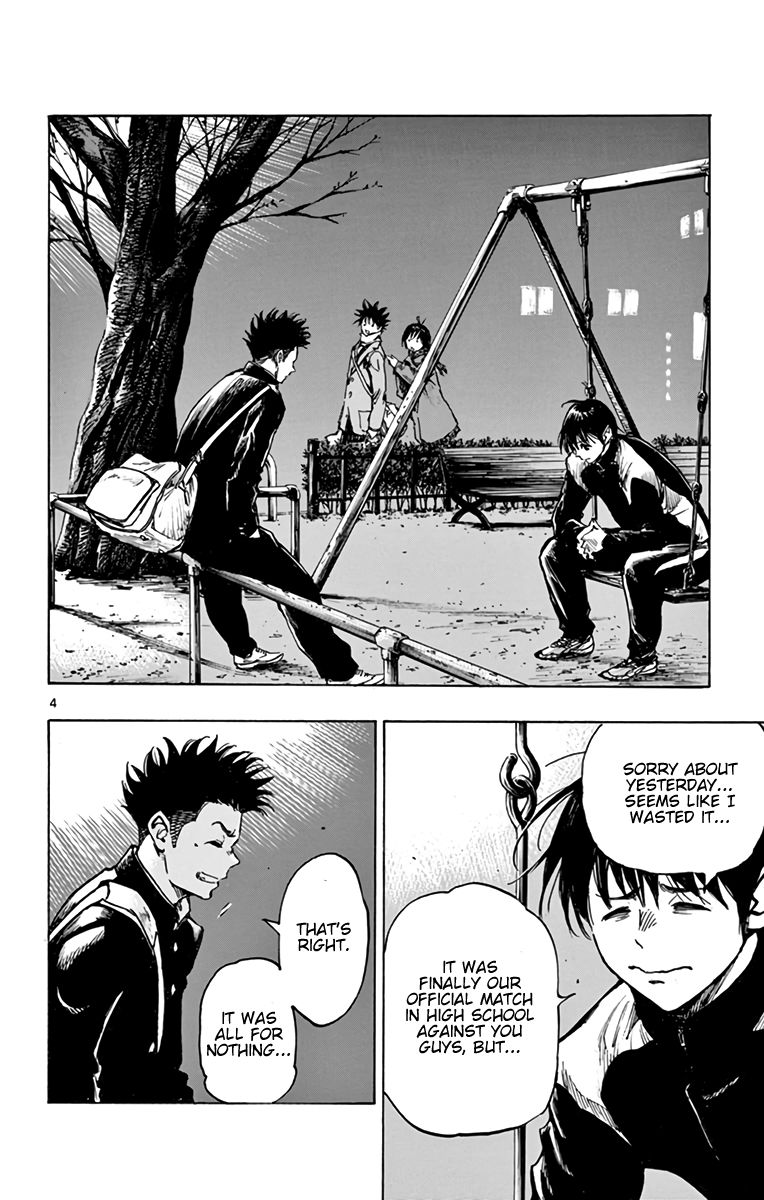 Page 5 of Chapter 295