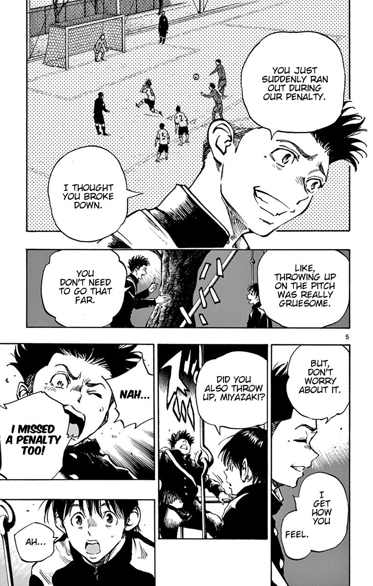 Page 6 of Chapter 295