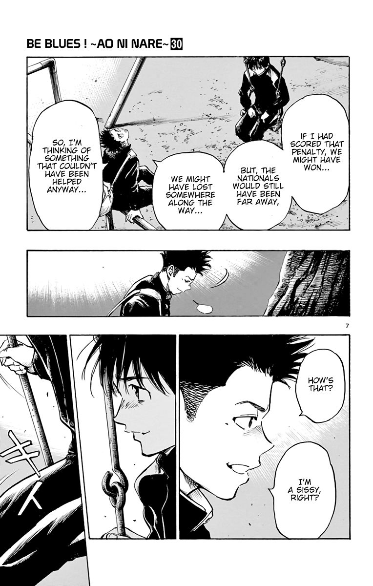 Page 8 of Chapter 295