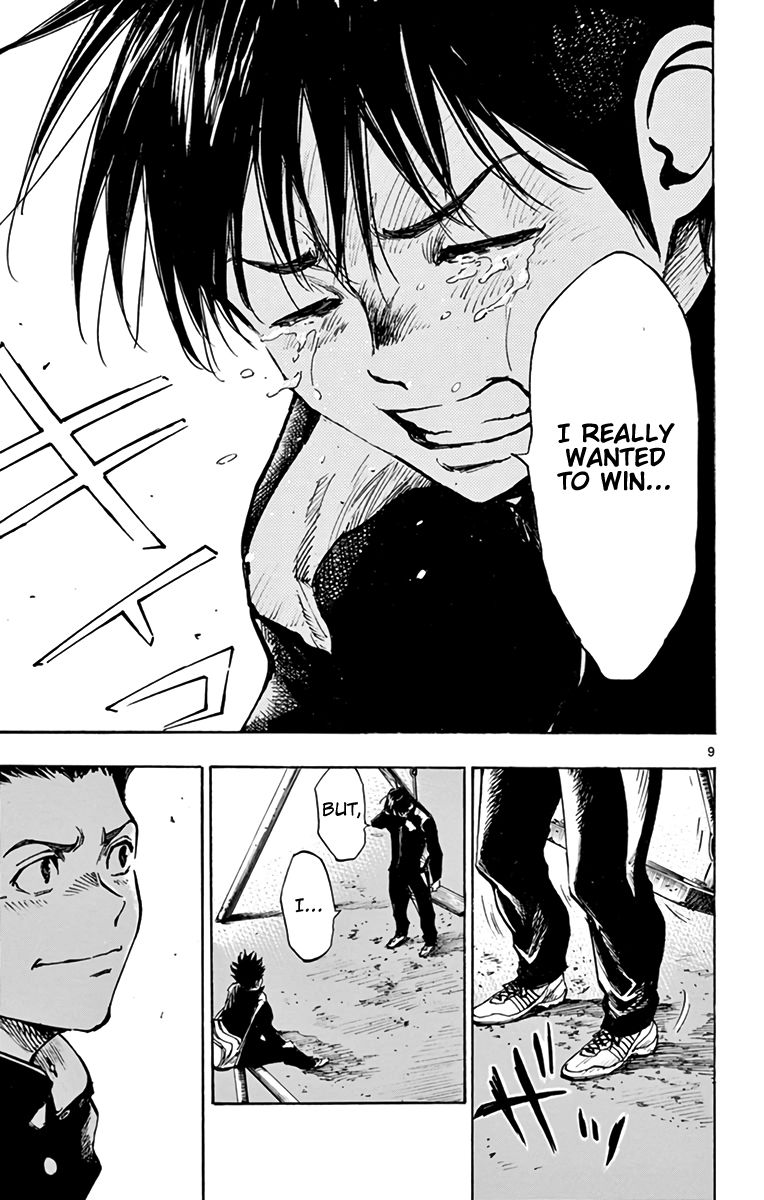 Page 10 of Chapter 295