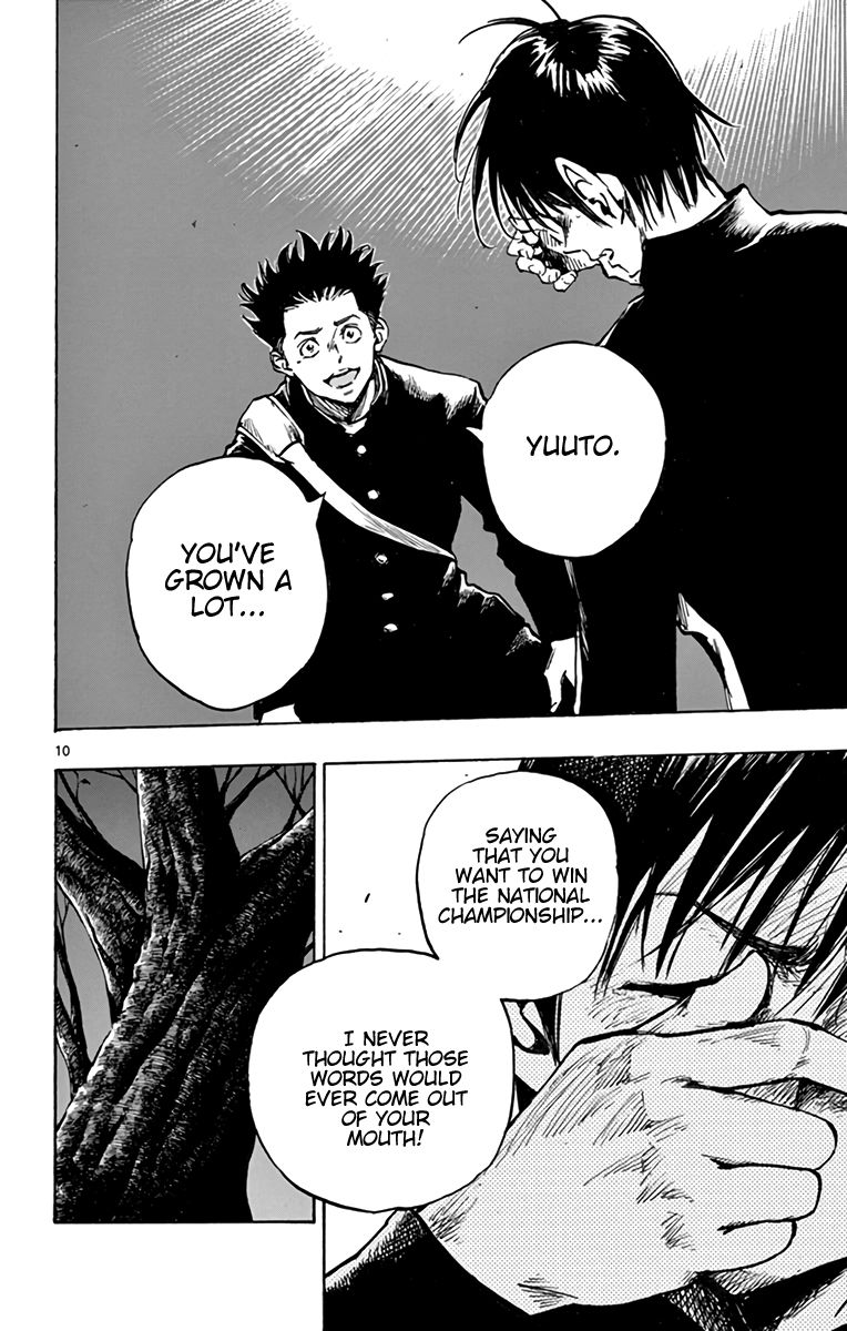 Page 11 of Chapter 295