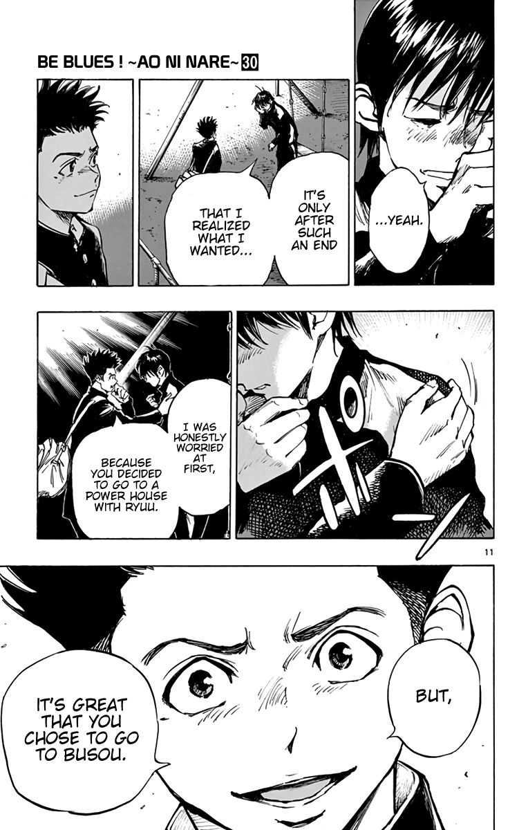 Page 12 of Chapter 295