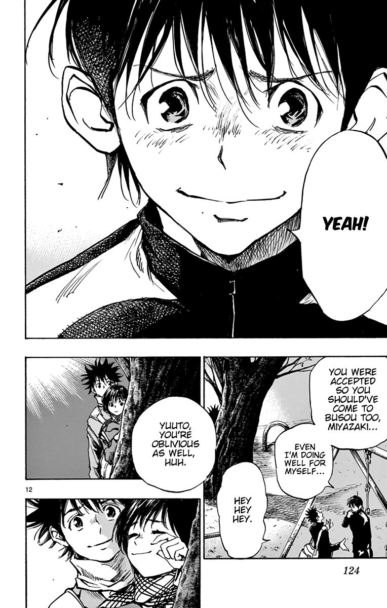 Page 13 of Chapter 295
