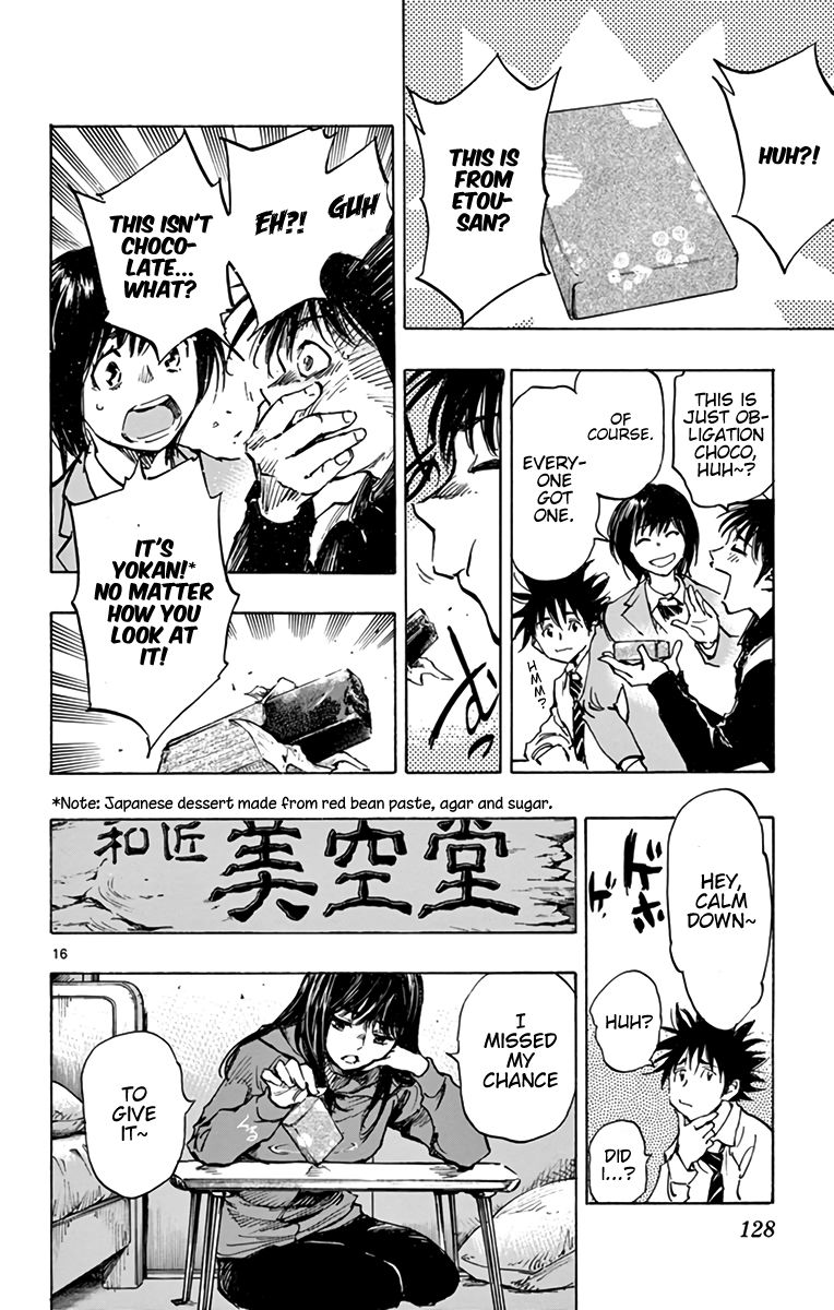 Page 17 of Chapter 295