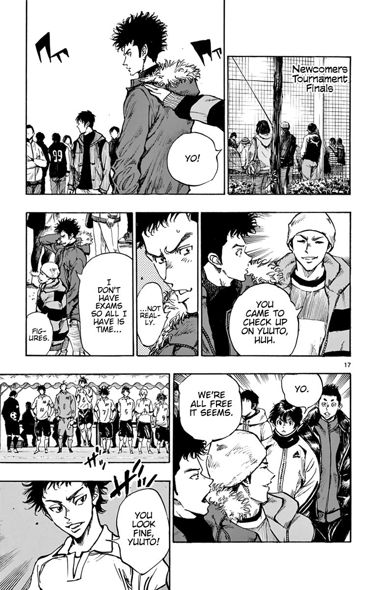 Page 18 of Chapter 295