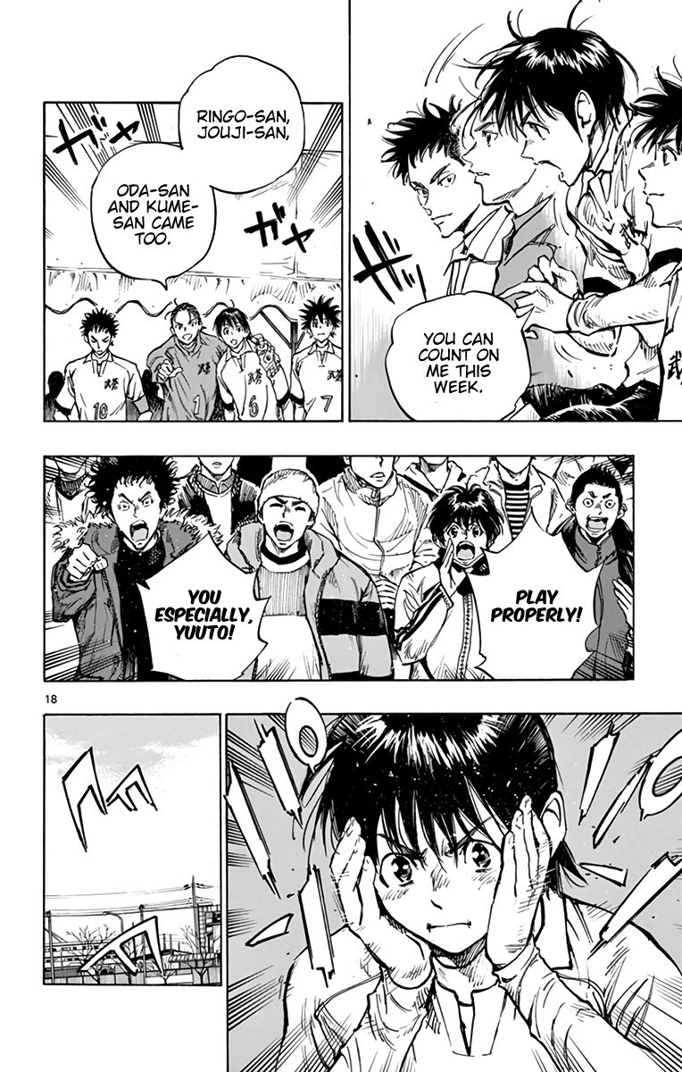 Page 19 of Chapter 295
