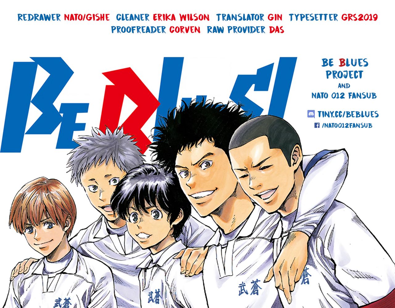 Page 20 of Chapter 295