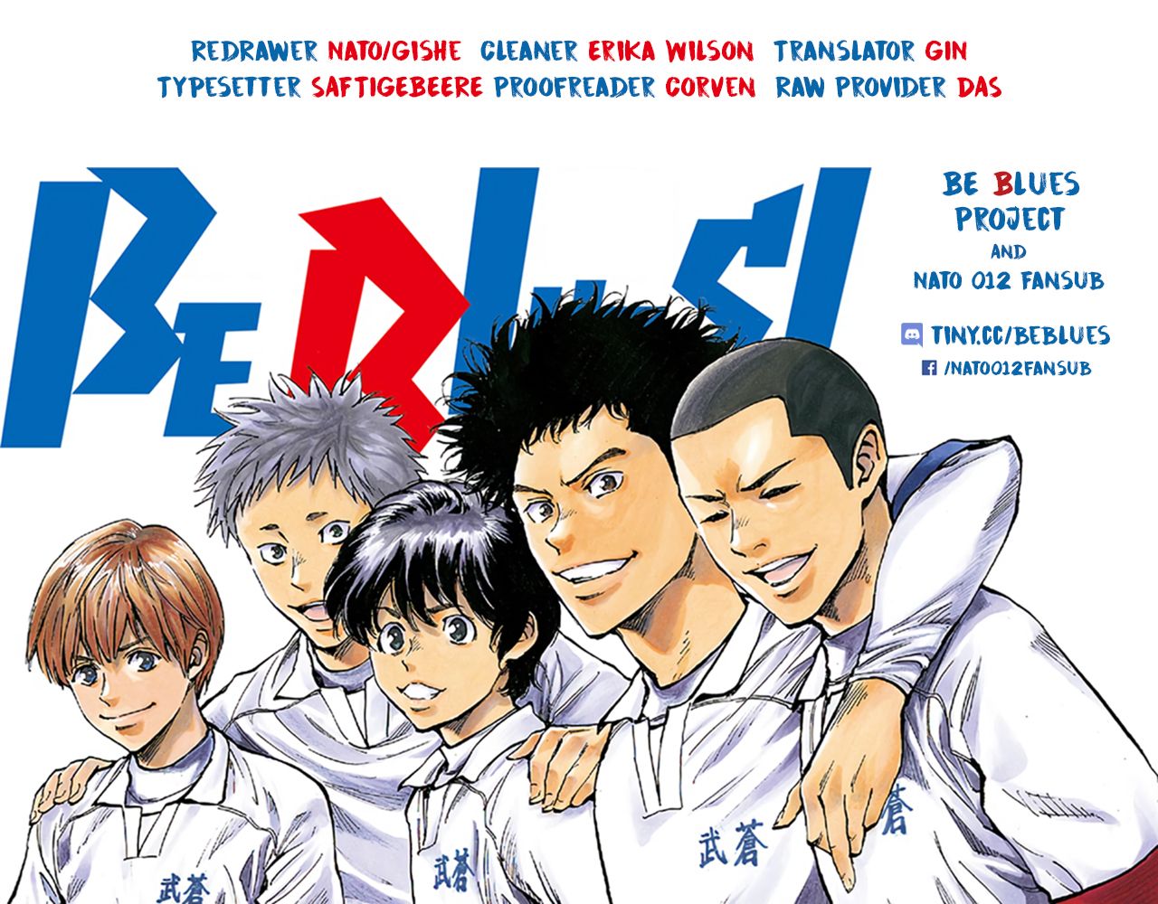 Page 1 of Chapter 296