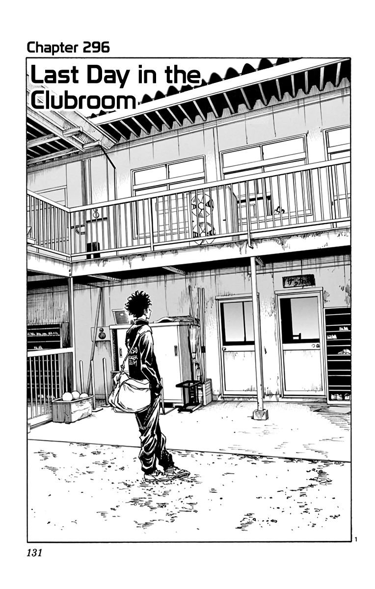 Page 2 of Chapter 296