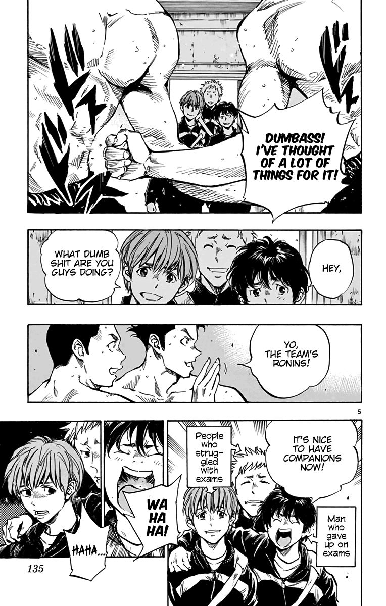 Page 6 of Chapter 296