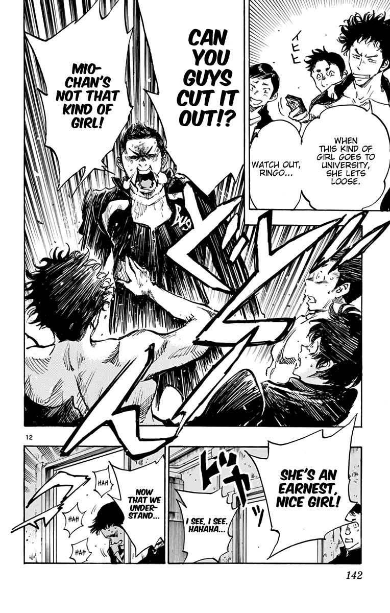 Page 13 of Chapter 296