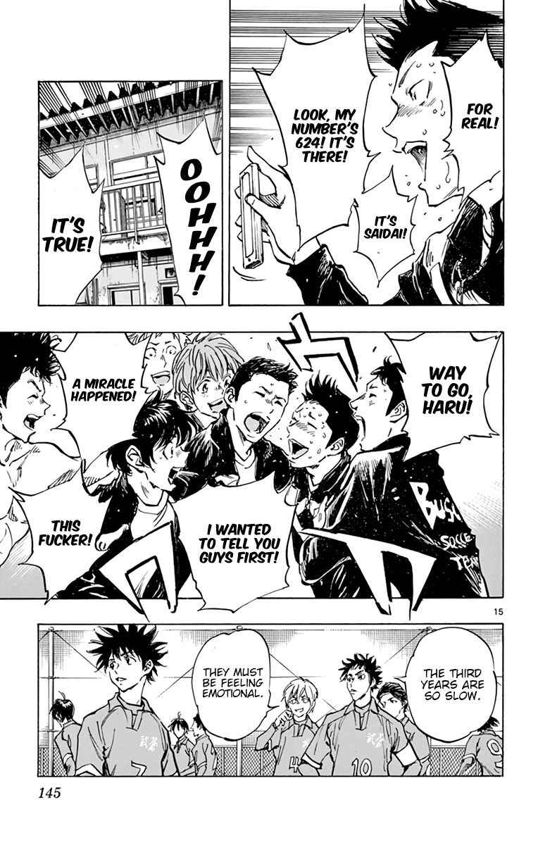 Page 16 of Chapter 296