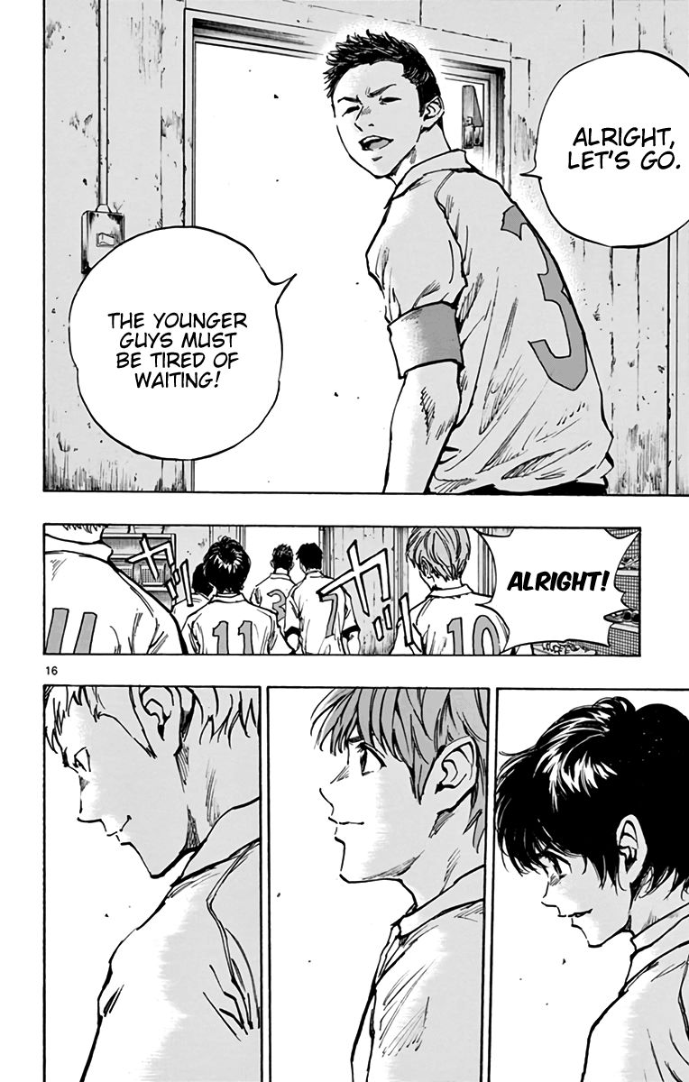 Page 17 of Chapter 296