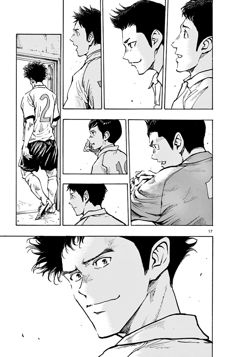 Page 18 of Chapter 296