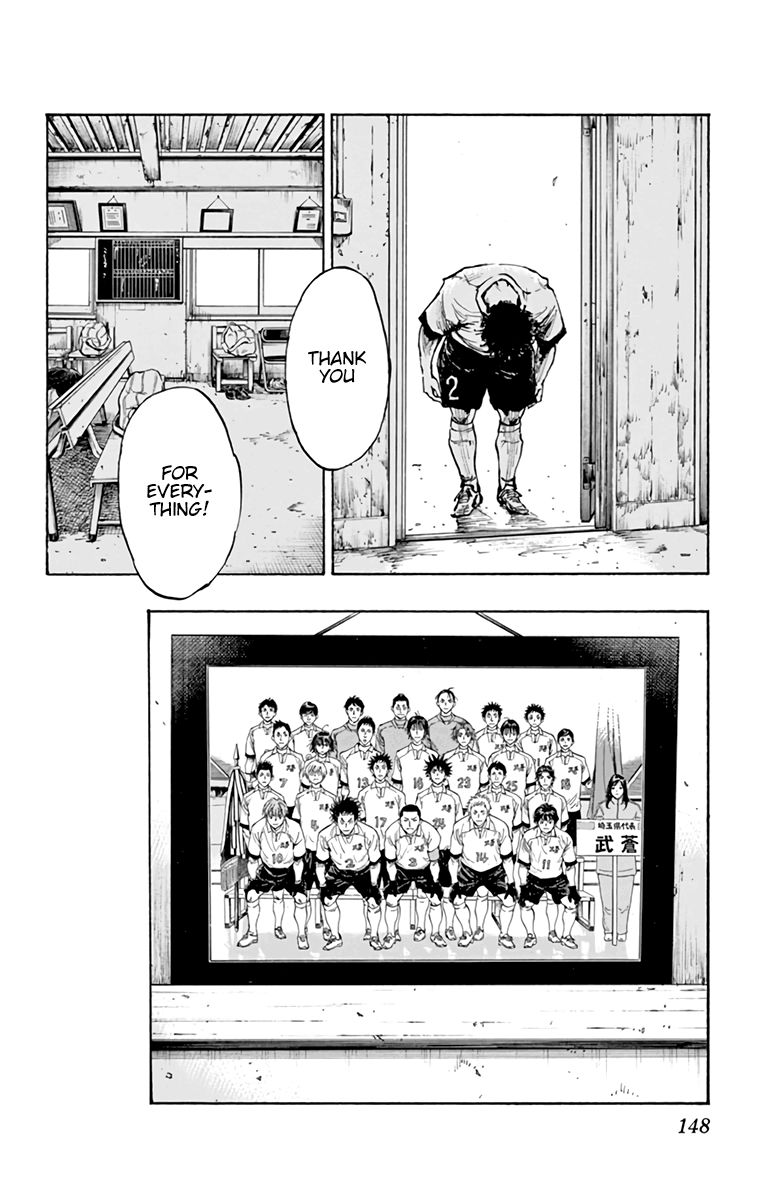 Page 19 of Chapter 296