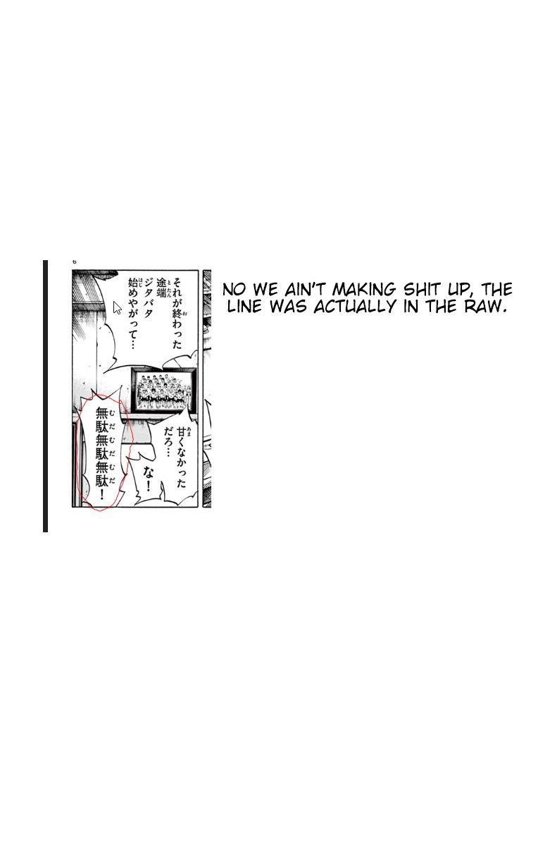 Page 20 of Chapter 296