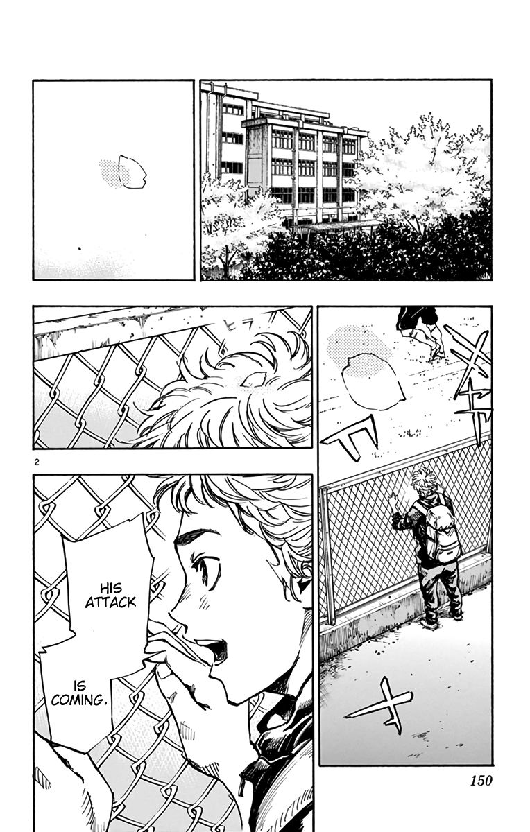 Page 2 of Chapter 297