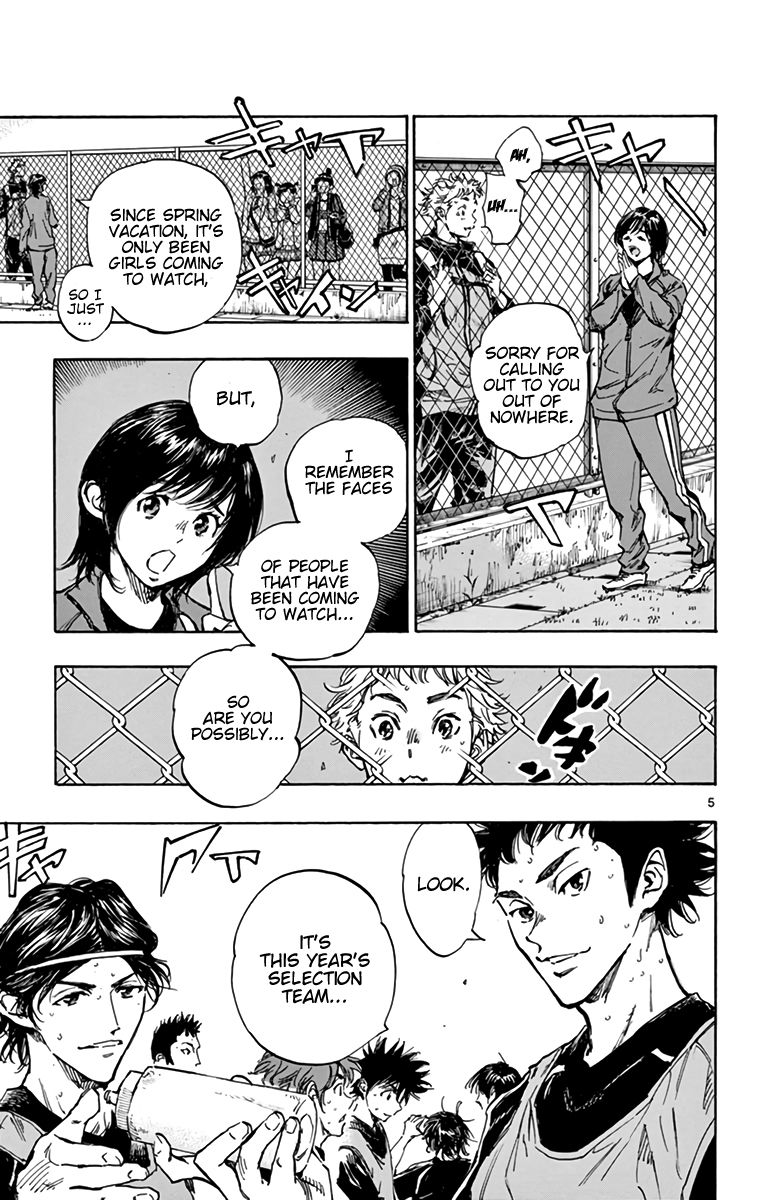 Page 5 of Chapter 297