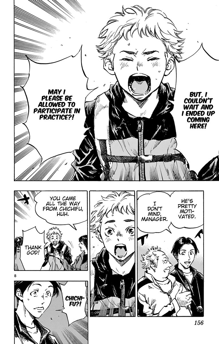 Page 8 of Chapter 297