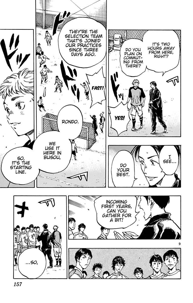 Page 9 of Chapter 297