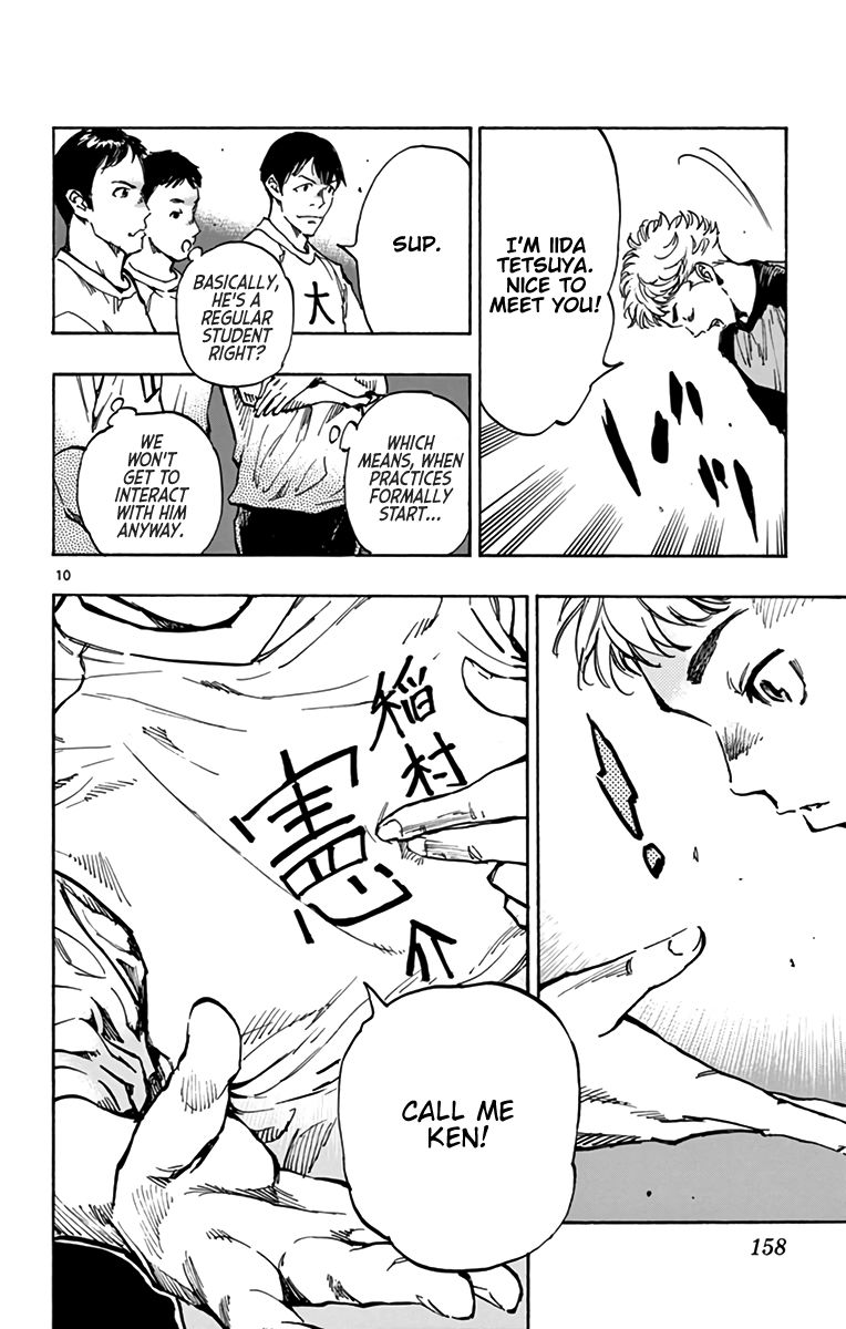 Page 10 of Chapter 297